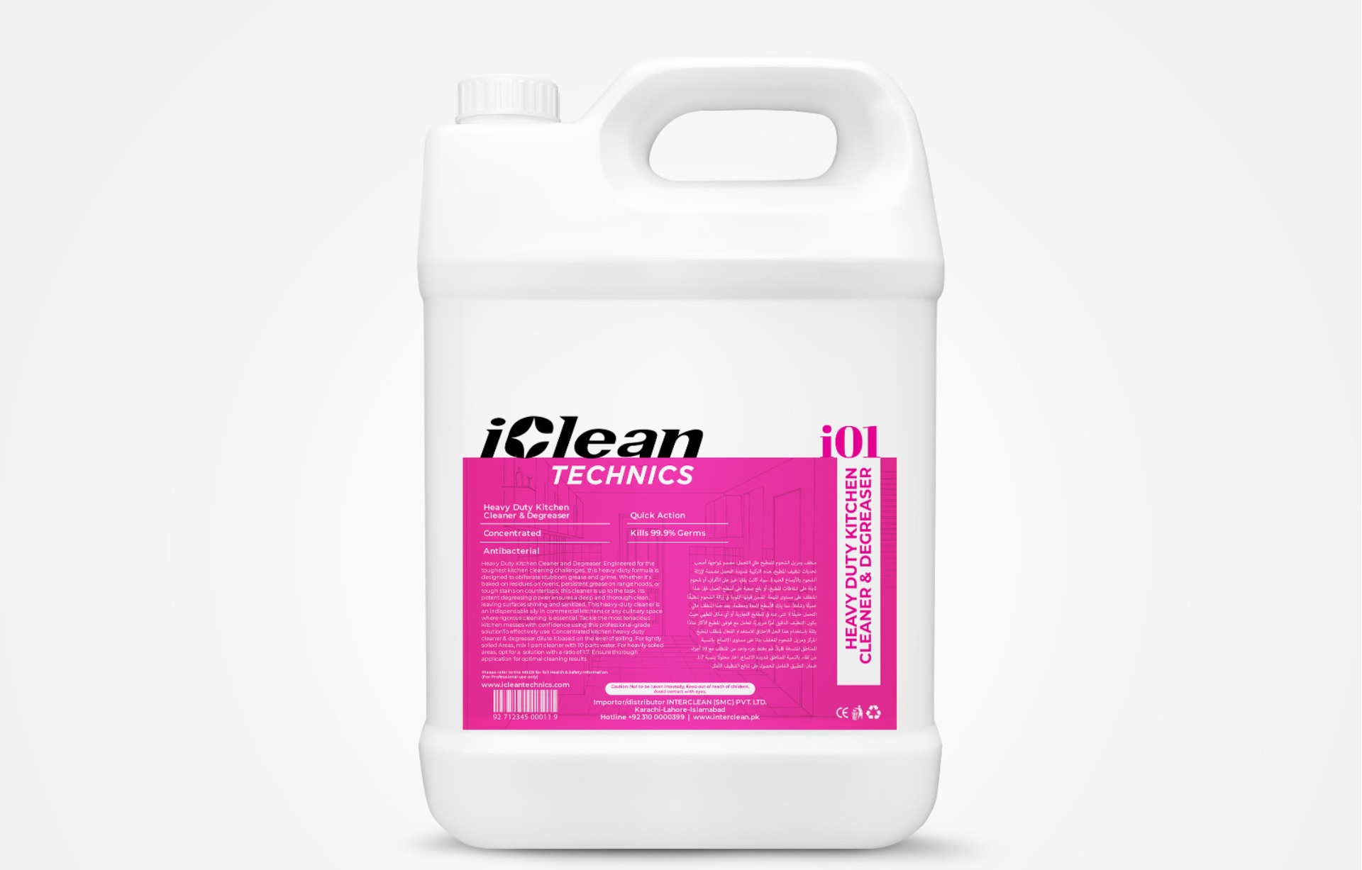 I01 - Heavy Duty Kitchen Cleaner & Degreaser