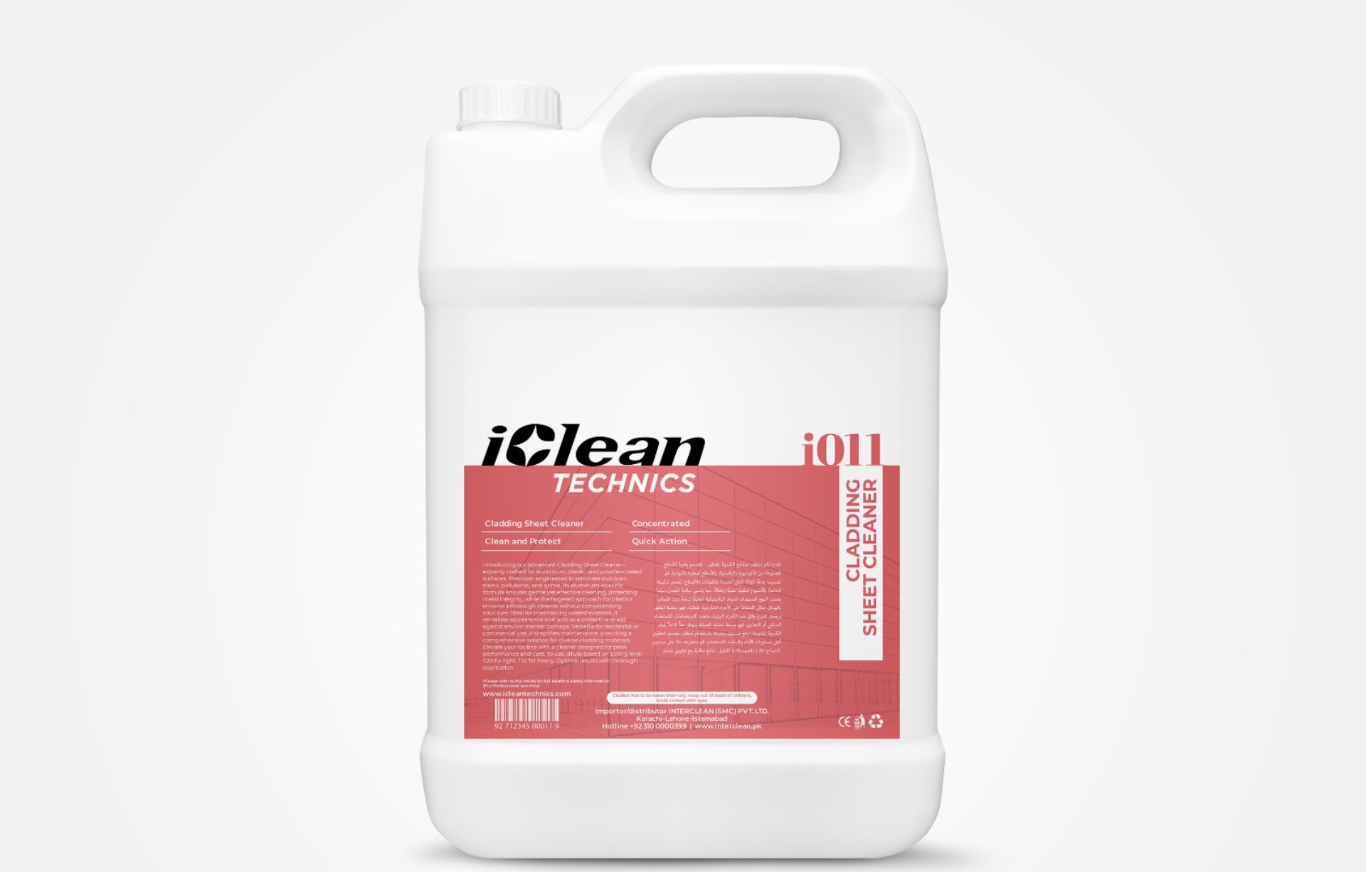 I011 - Cladding Sheet Cleaner