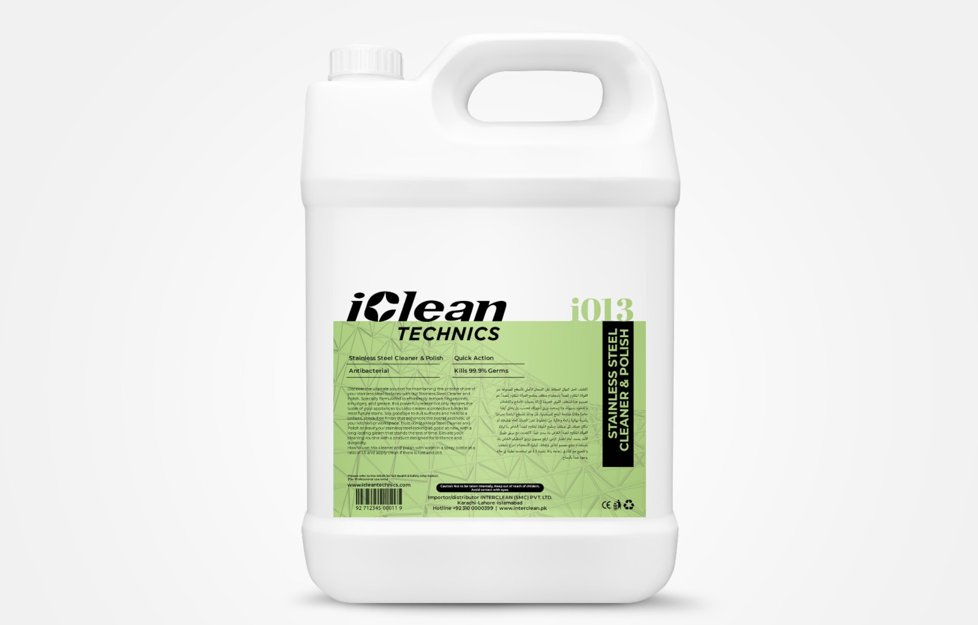 I013 - Stainless Steel Cleaner & Polish