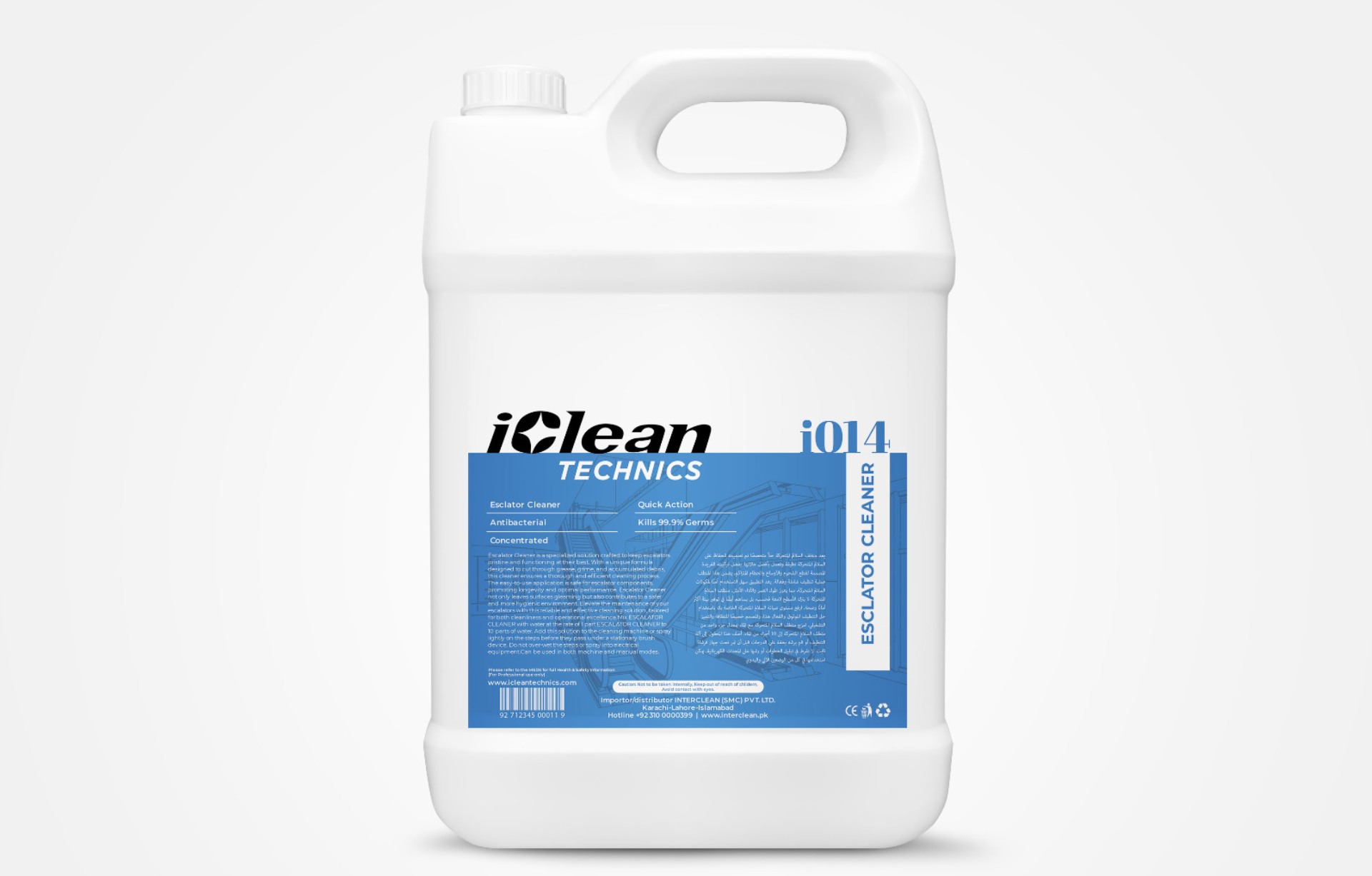 Escalator treads being cleaned using professional cleaner in UAE mall