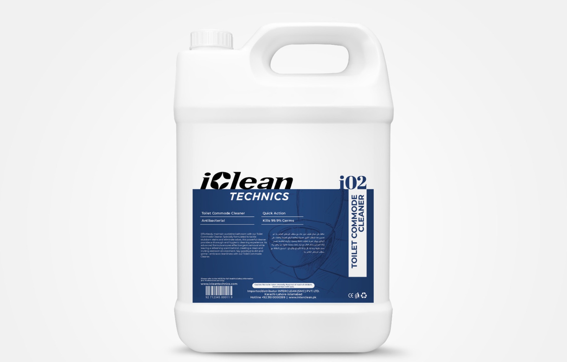 I02 - Toilet Commode Cleaner