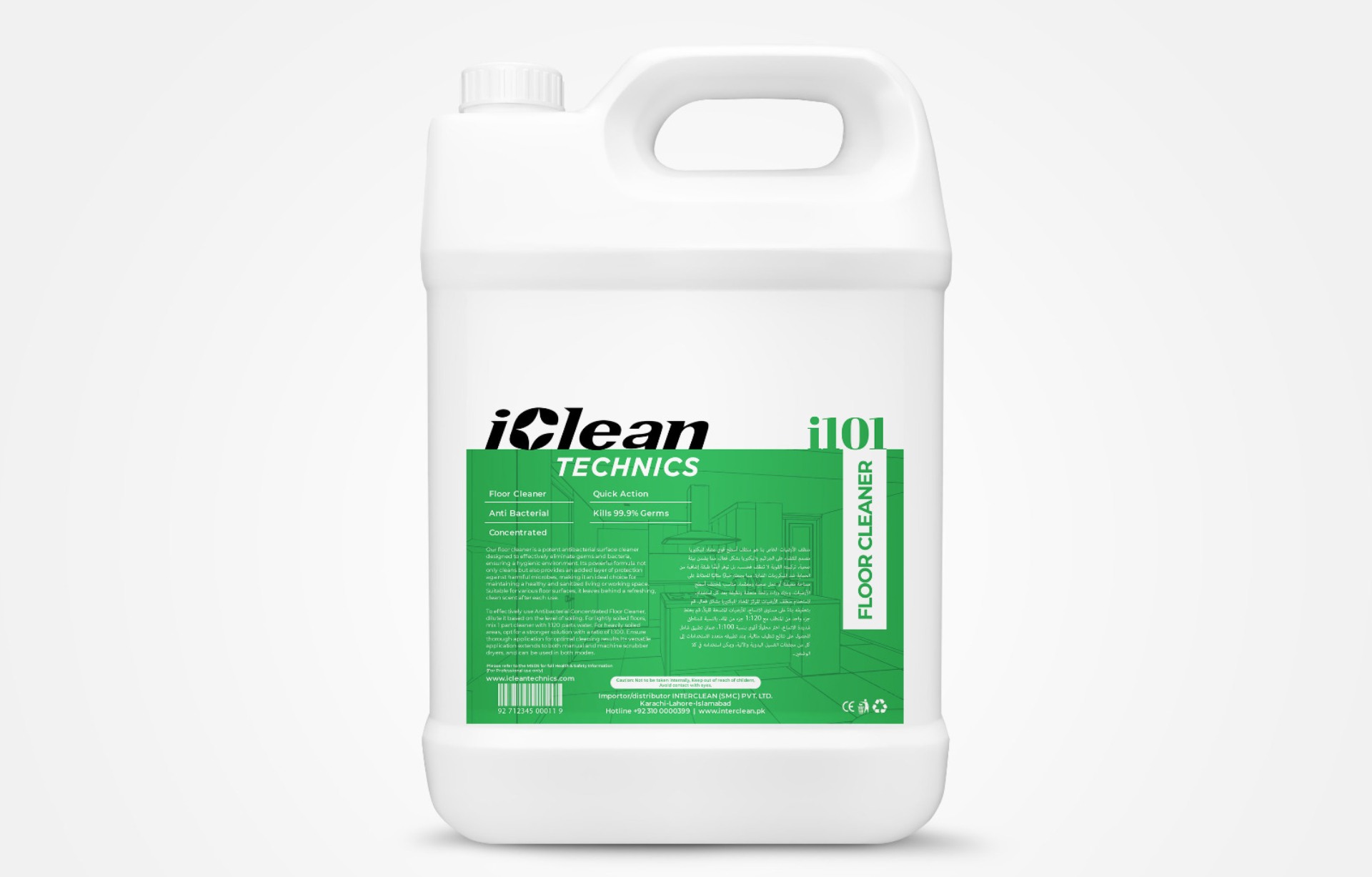 Floor cleaner bottle beside clean tiled surface in UAE home