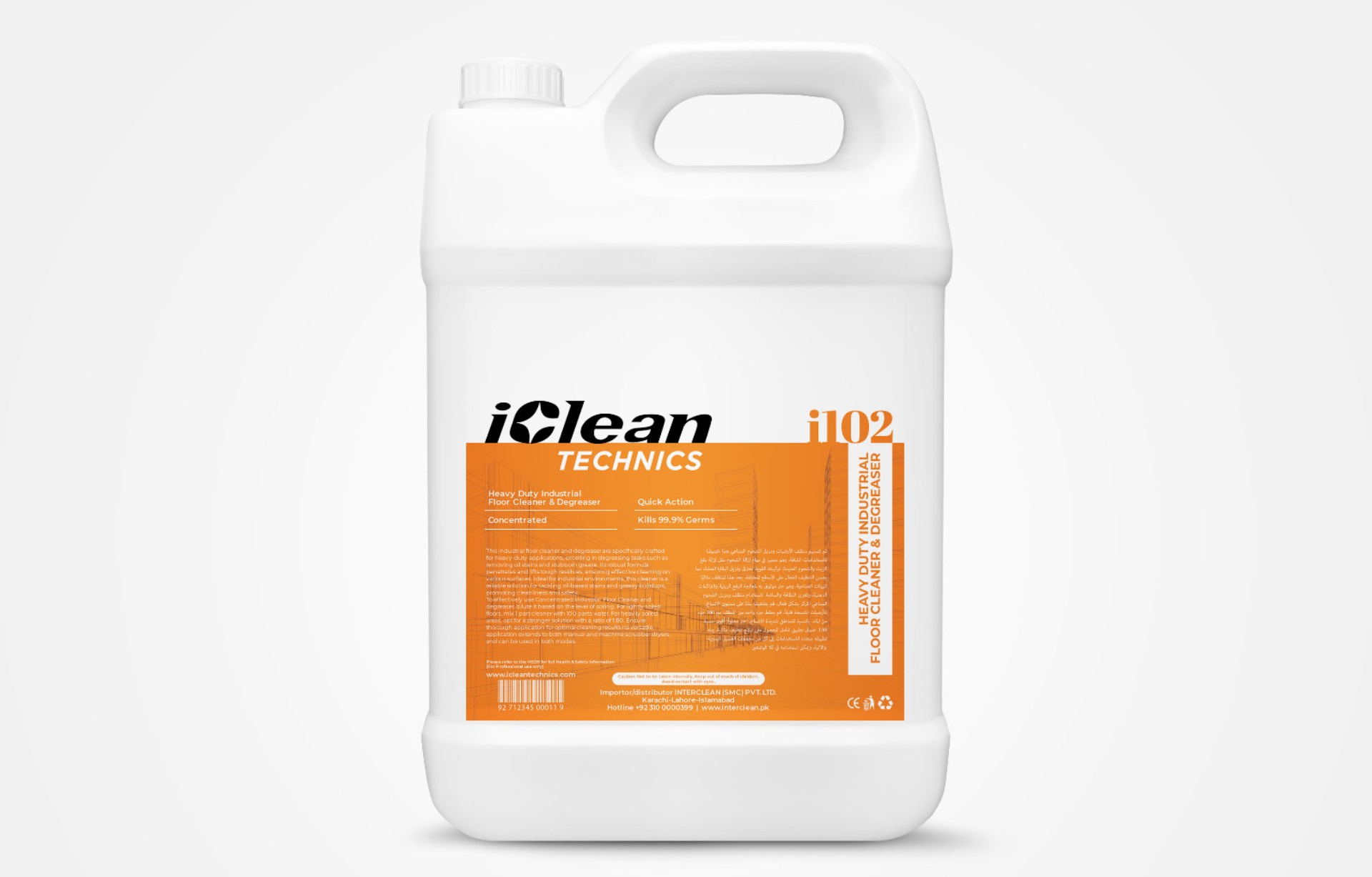 Worker applying heavy duty floor cleaner in UAE warehouse