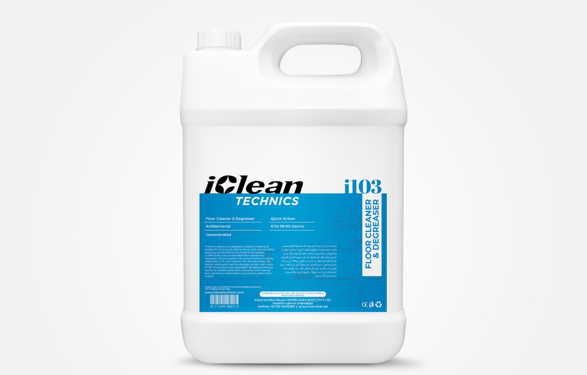 Cleaning greasy commercial floor using degreaser in UAE kitchen