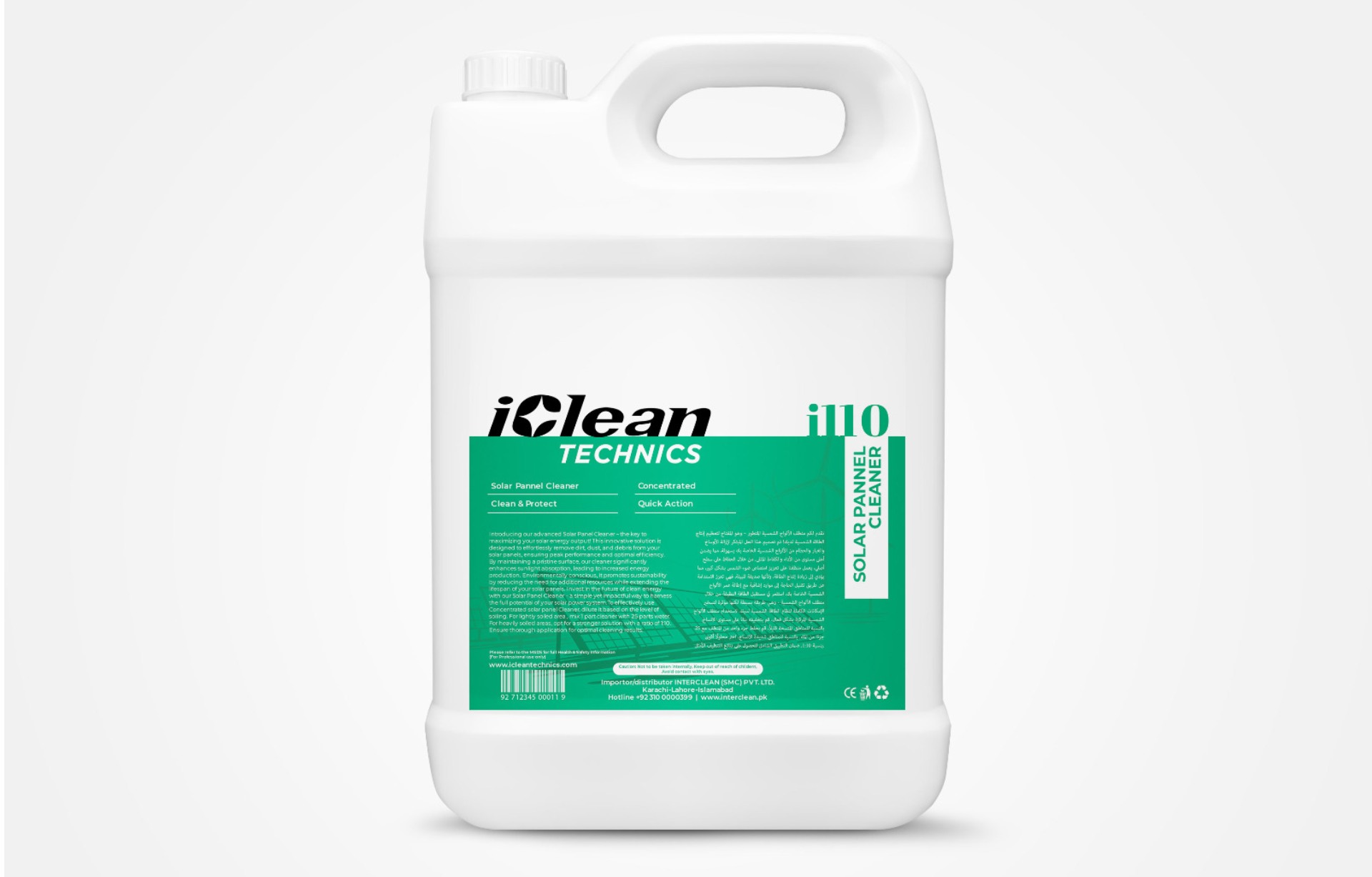 Technician applying solar panel cleaner to rooftop panels in UAE